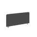 Экран акустический XAFP 1250 1200х30х500 RAND Acoustic