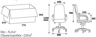 Кресло руководителя CHAIRMAN 279 с