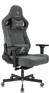 Кресло игровое Knight Hunter