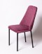Стул Лотус № 15 пурпур